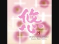 Jiang Xiao Qing Winter Sky