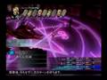 Re:Shadow Hearts Covenant DC: Nahasu Boss