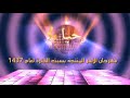 مهرجان الأسر المنتجة التابع للجنة التنمية بسبت الجارة