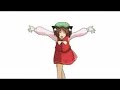 Nyan Nyan ~^.^~