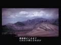 Ace Combat Zero - Schnee 1 - A Man who Lived for Battle 1