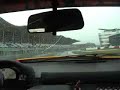 Lotus Esprit GT Lotus Esprit GT