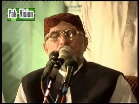 Huzoor (FAW) Sey Taluq ka Wahid ...