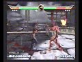 MKA Lexia Gameplay vs Meat