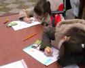 Concurso Dibujo 28 febrero 2006 And�jar