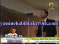 ميكس مغربي شرقي غربي