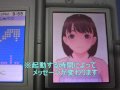 ジャンケン実況.mp4