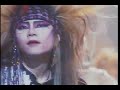 X Japan - ORGASM - [X FILM GIG -chi to bara ni mamirete-] [1990] 1/2
