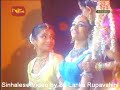 Isuru Devidu- Ridee Reyek 2004 [Sinhalese Tamil Mixed Dance]