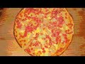 Jullius PIzza Jullius PIzza