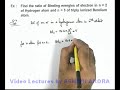 Solved-Example-8