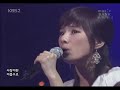 7월8일 뮤뱅-Stars, 맘에들면