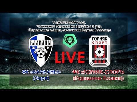 Прев'ю відео