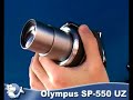 Olympus SP-550 UZ Olympus SP-550 UZ