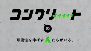 動画のサムネイル