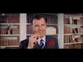 James Bond OHMSS Trailer