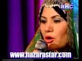 Hajr Taqawi Benal Ay Dambure Hajr Taqawi Benal Ay Dambure