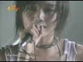 Fra-foa-aojiroi-tsuk