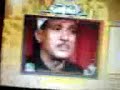 islam abdul basit muslim quran qari sunni allah