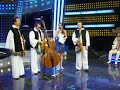 TRIO TEZAUR = PREZENTARE