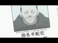 DN English Epis. 4 Part 2 DN English Epis. 4 Part 2