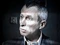 Philippe Granarolo est le Dr Bruno Livia (PBLV) 1