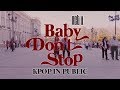 NCT U BABY DON'T STOP || cover by ponysquad