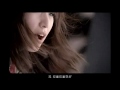 [ ENG SUB ] Lonely, Lonely is Fine/ 寂寞寂寞就好(MV) - Hebe Tian