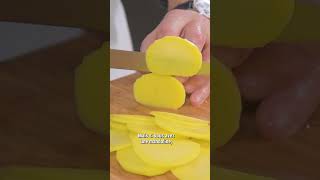 🥔 Mon Gratin Dauphinois à partager