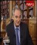 Jacques Attali La surveillance, sûreté aéroportuaire