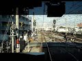 相模鉄道8000系前面展望 二俣川→横浜 その1