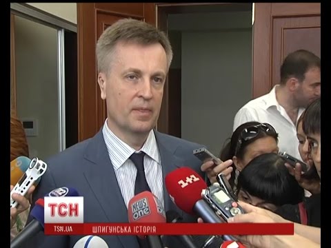 СБУ обіцяє не допустити зради на передовій