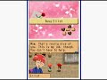 HM IoH - Elliot Purple Heart Cutscene