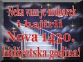 Čestitka za Novu hidžretsku 1430. godinu