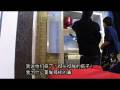 英国留学生主持人节目秀