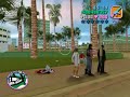 Inagaki Meets GTA