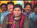 Badar Miandad - Kadde Na Dubde Ne Badar Miandad - Kadde Na Dubde Ne