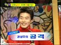 kwon-sangwoo-interview-2.html