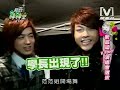 2008-12-04&aelig;&uml;&iexcl;&egrave;??&aelig;&pound;?&aelig;&pound;?&aring;&nbsp;? ICE EASON&ccedil;??&aelig;?&yen;&egrave;&cent;&laquo;&aelig;?&acute;&egrave;&uml;?&auml;&cedil;&shy;&egrave;&uml;?(&auml;&cedil;?) Part5