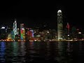 Star Ferry - Wan Chai to Tsim Sha Tsui