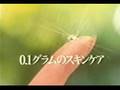 Assistir ao v�deo