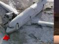 Plane Slides Off Chicago Runway