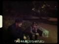 Click here to watch this video PACHANGA - ママの名前(デモ)