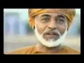 qaboos bin said