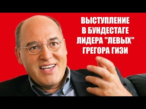 Европейцы на нашей стороне рекомендации Европейцы на нашей стороне советуем