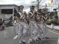 Basang Sisiw (Performed By Banda 8 of Cardona, Rizal)