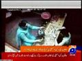PML N MPA Shumaila Anjum Rana Credit Card Case.