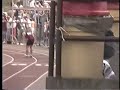1993 NCAA Div III 400 IM Hurdle Finals
