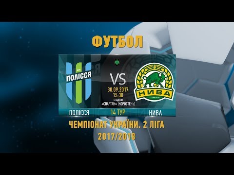 Прев'ю відео