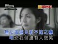 ??? - ?? KTV ??? - ?? KTV